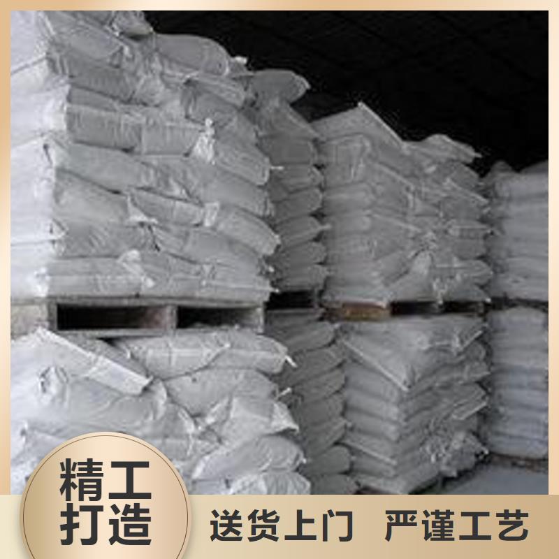 销售白水泥_精选厂家