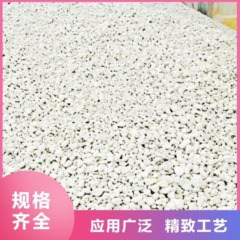 氢氧化钙脱硫剂靠谱厂家
