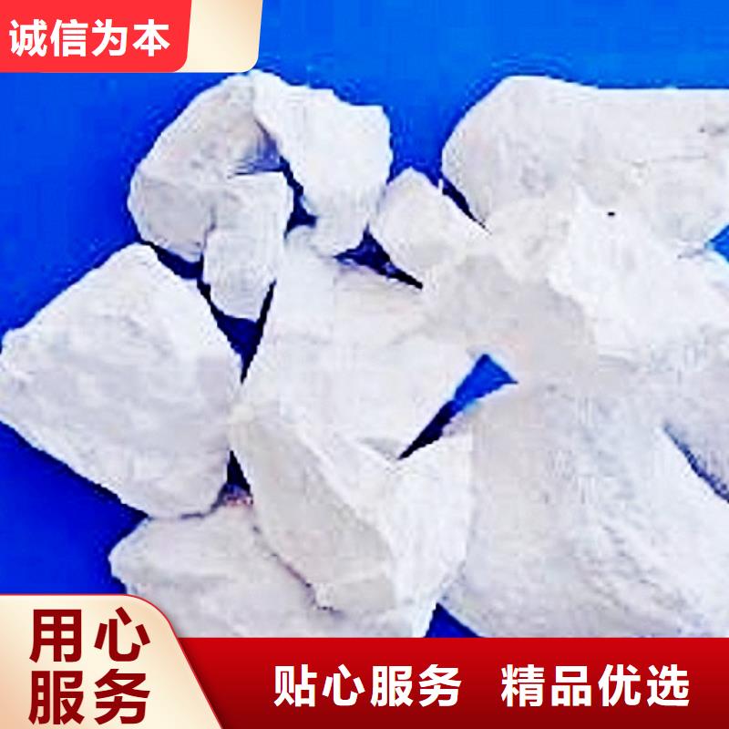 灰钙粉-灰钙粉价格交货准时