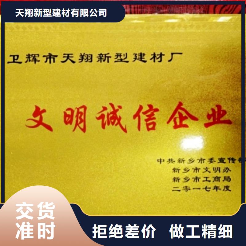 氢氧化钙脱硫剂用品质说话