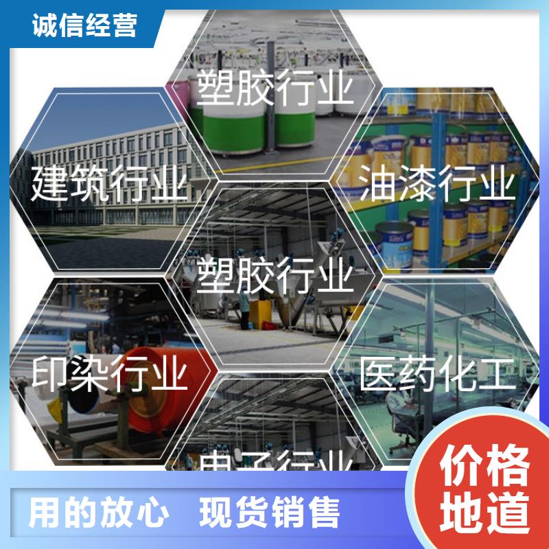 氢氧化钙脱硫剂研发生产销售