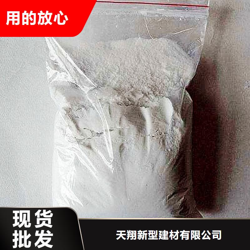 氢氧化钙脱硫剂实力厂家直销