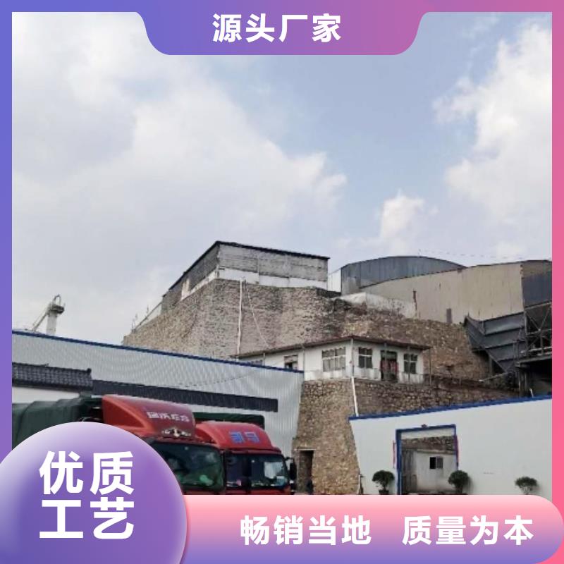【氢氧化钙脱硫剂-氧化钙种类齐全】