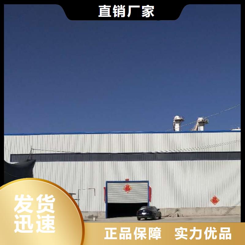 买柱状脱硫剂-实体厂家可定制