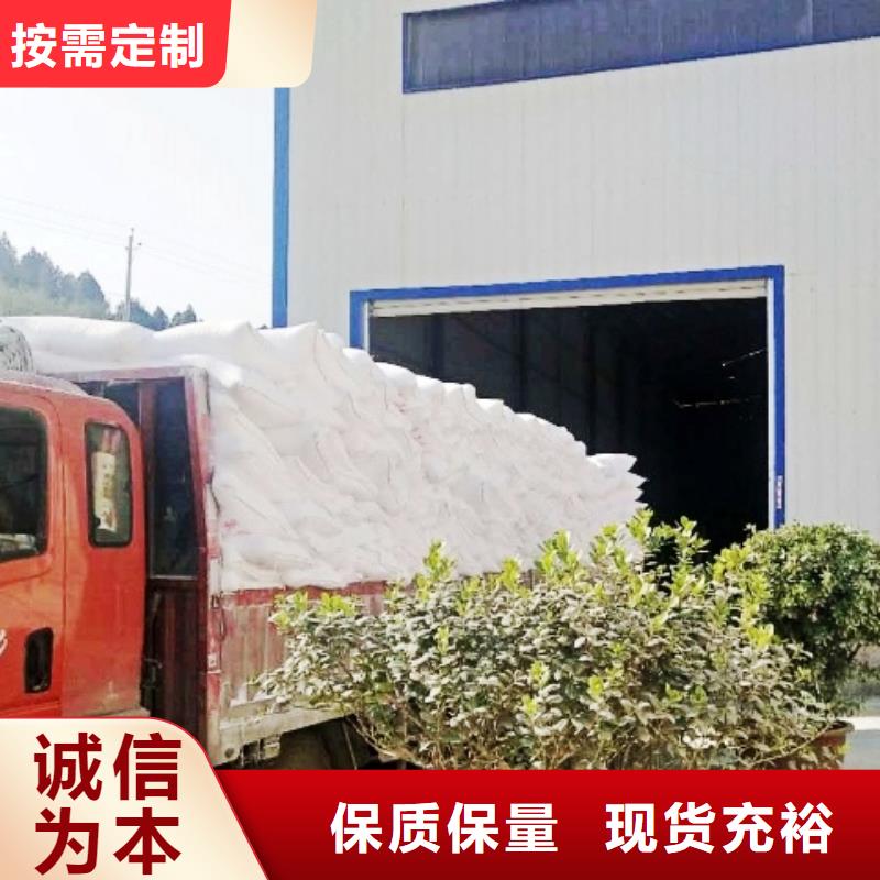 【灰钙粉_氢氧化钙供应商好品质售后无忧】