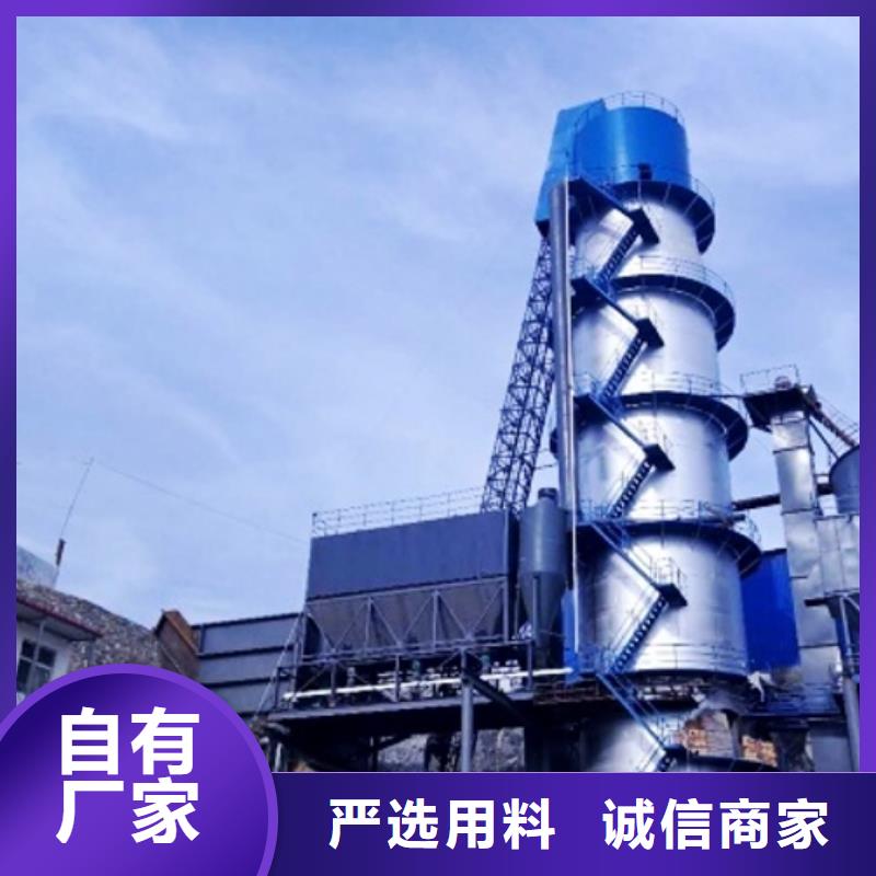 灰钙粉,【氧化钙】供应种类丰富