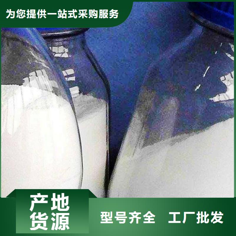 灰钙粉【氧化钙】批发优质材料厂家直销