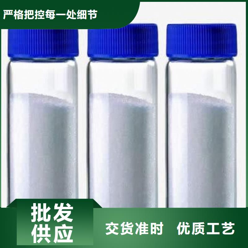 氢氧化钙脱硫剂口碑好实力强