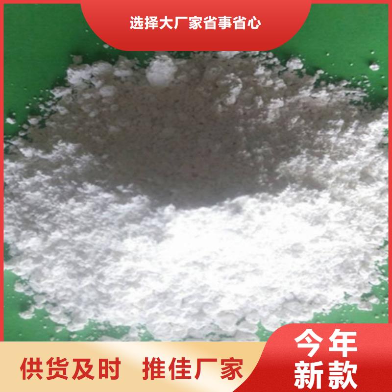 白水泥供应商报价