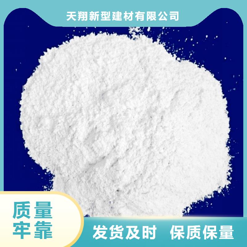 氢氧化钙脱硫剂国标检测放心购买