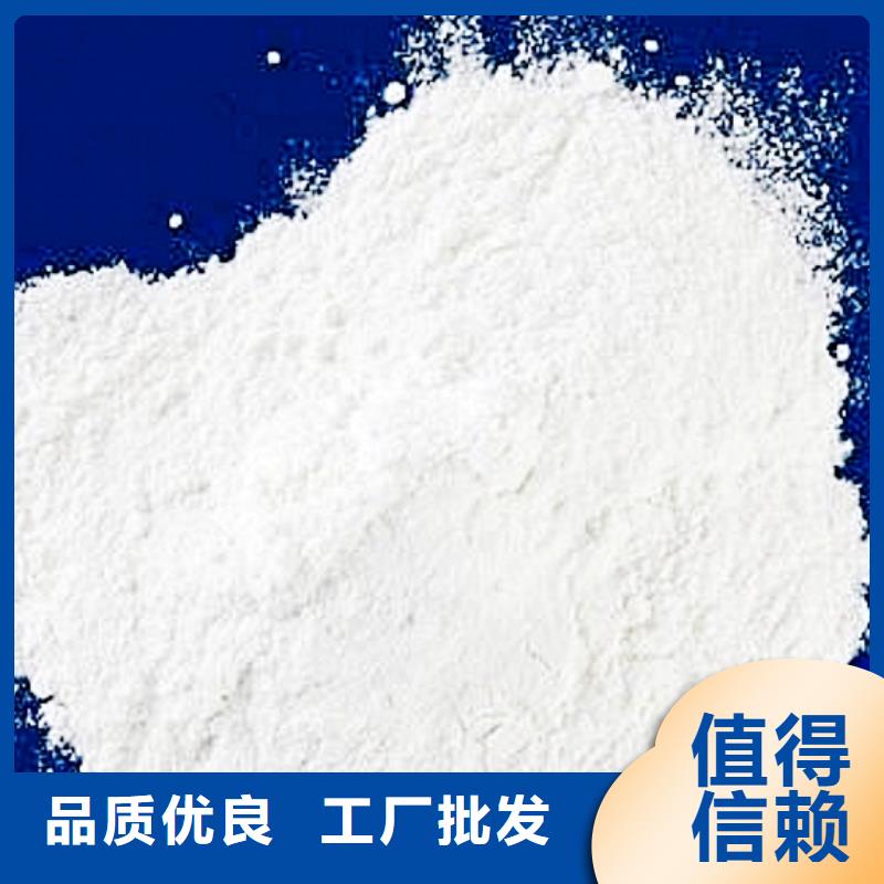 灰钙粉氧化钙省心又省钱