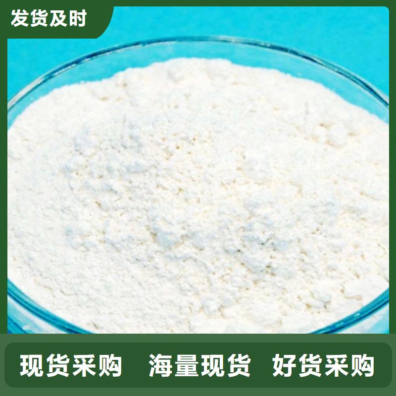 高活性脱硫剂自有工厂