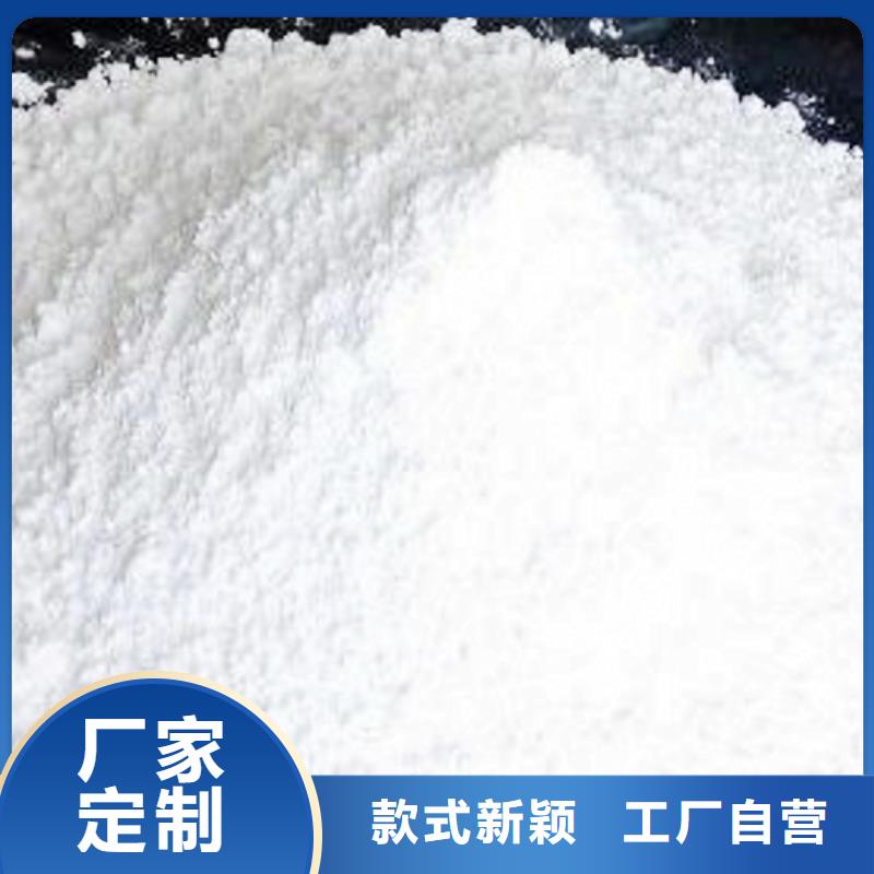 氢氧化钙脱硫剂_【【氧化钙】】工厂现货供应