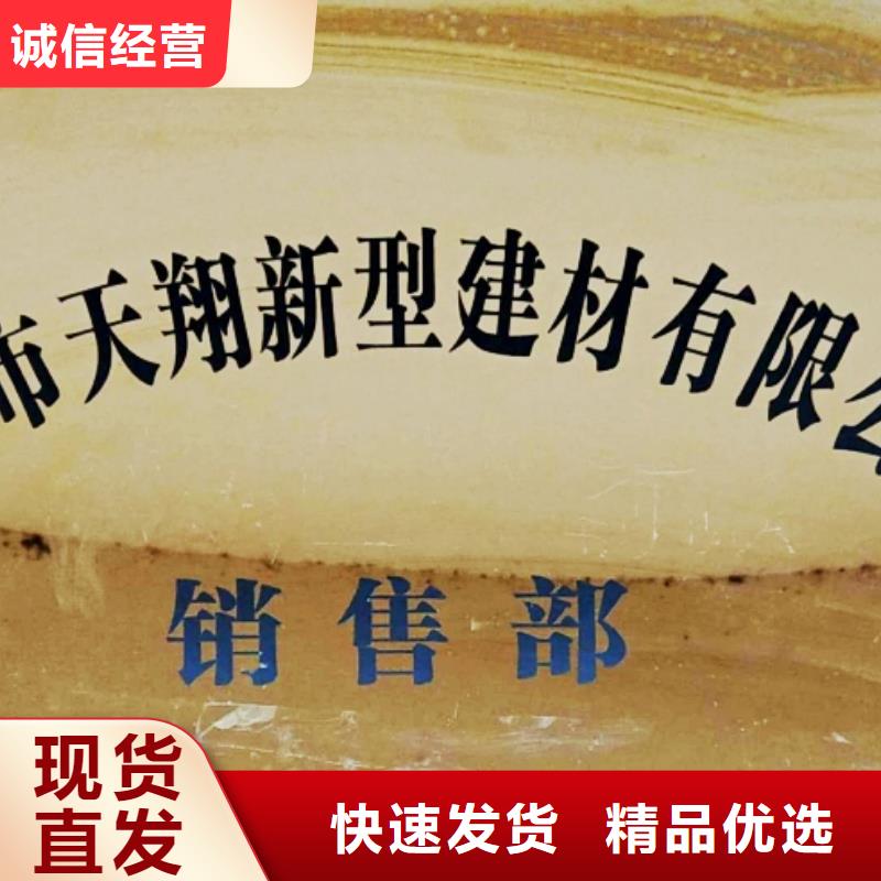 脱硫钙粉海量货源