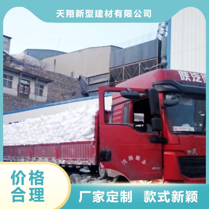 颗粒氢氧化钙-实体厂家质量放心