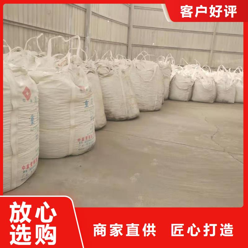 灰钙粉_灰钙粉公司型号全价格低