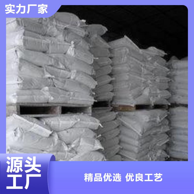 灰钙粉【氧化钙】价格出厂严格质检