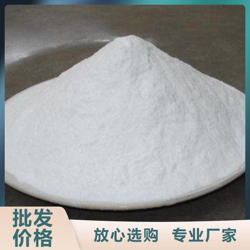 灰钙粉氢氧化钙价格技术先进