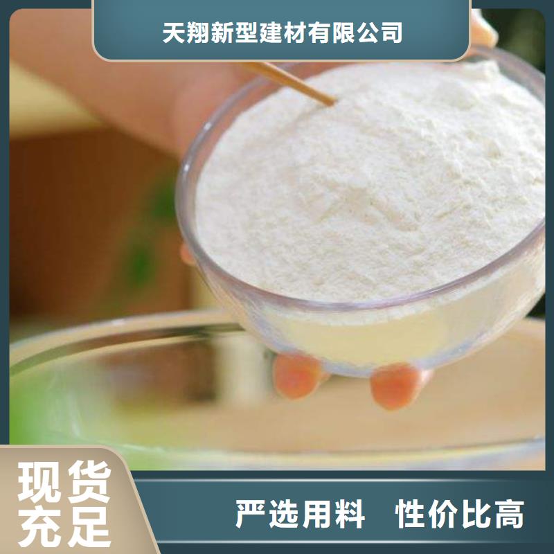 氢氧化钙脱硫剂钙基脱硫剂分类和特点