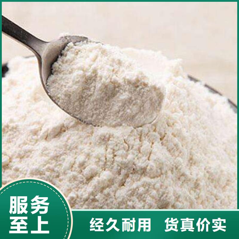 灰钙粉_【白灰块】供应商精心选材