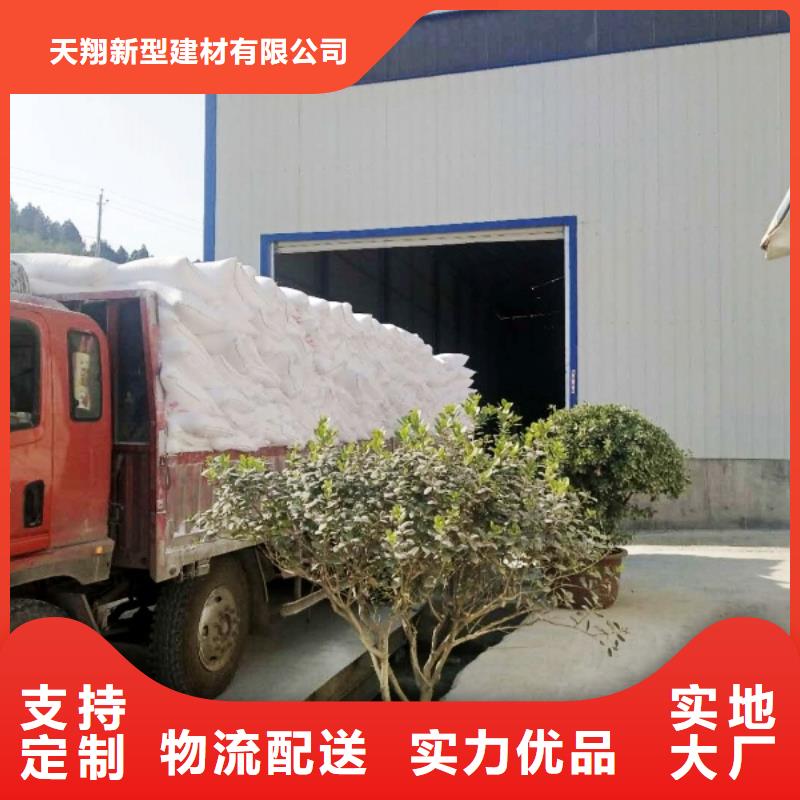 【灰钙粉白灰块销售为您提供一站式采购服务】