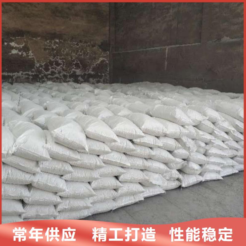 灰钙粉_氧化钙支持定制贴心售后