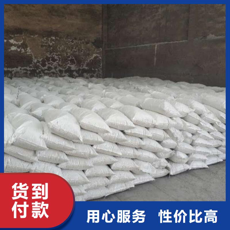 氢氧化钙脱硫剂国标检测放心购买