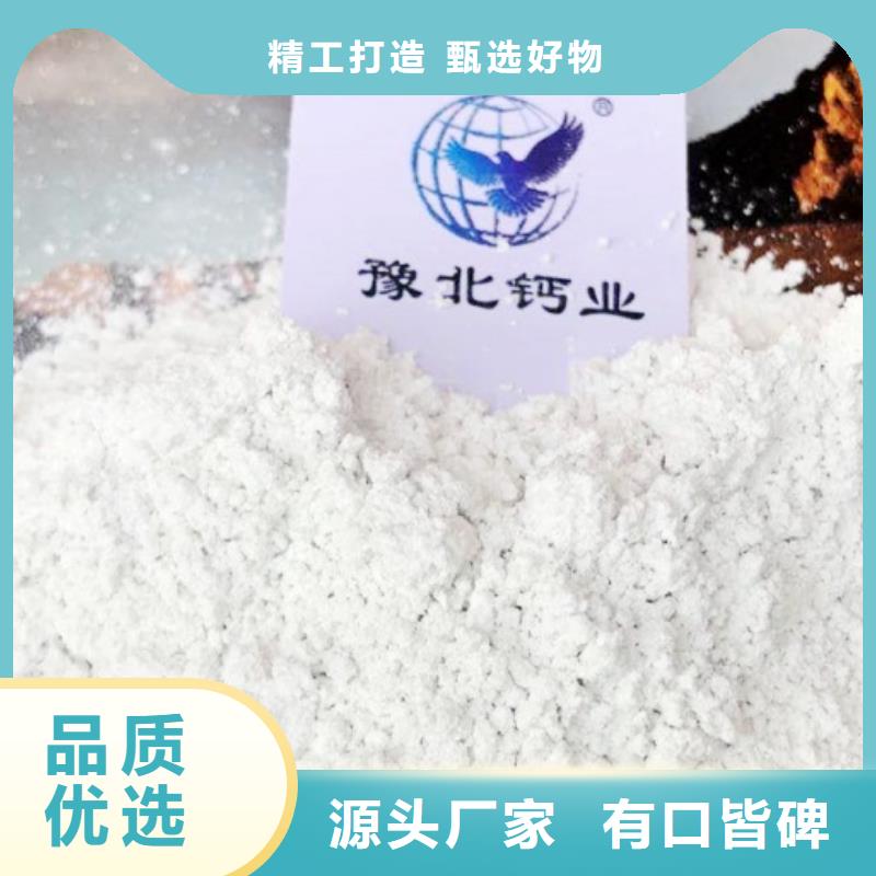 sdg-2吸附剂欢迎咨询订购
