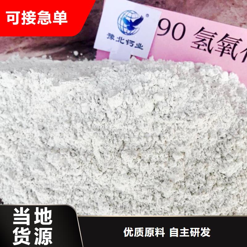 脱硫剂货源充足