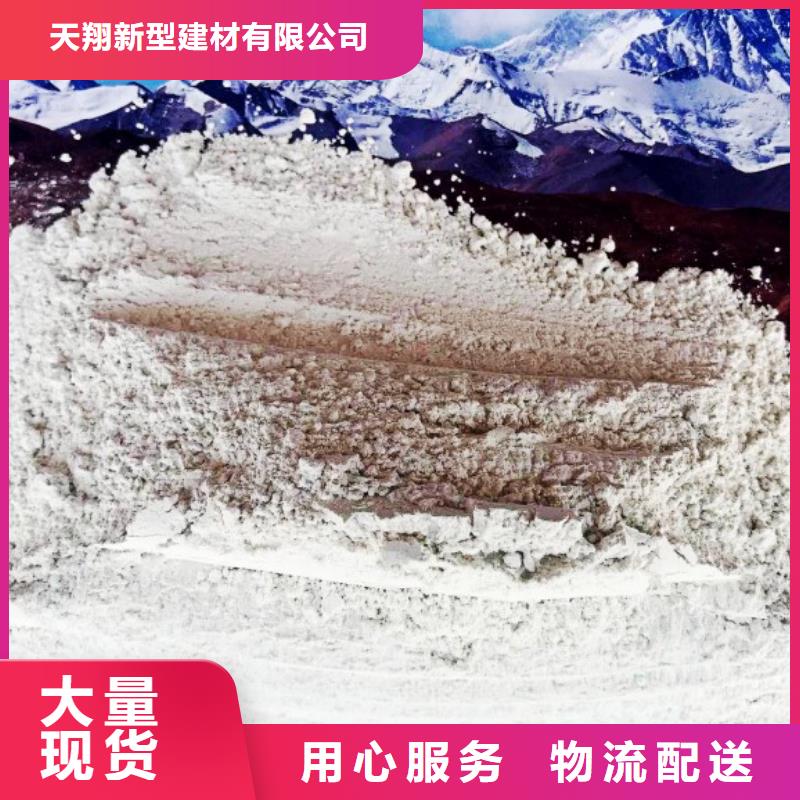 氧化钙实力才是硬道理