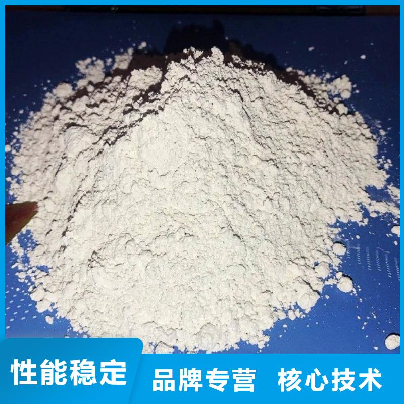 钢厂用石灰石、钢厂用石灰石直销厂家