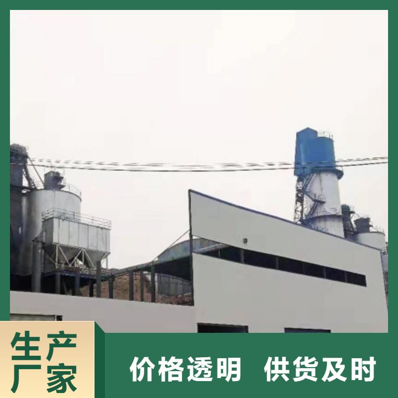 氧化钙,钙基脱硫剂现货齐全售后无忧