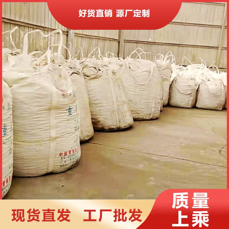 氧化钙国标检测放心购买