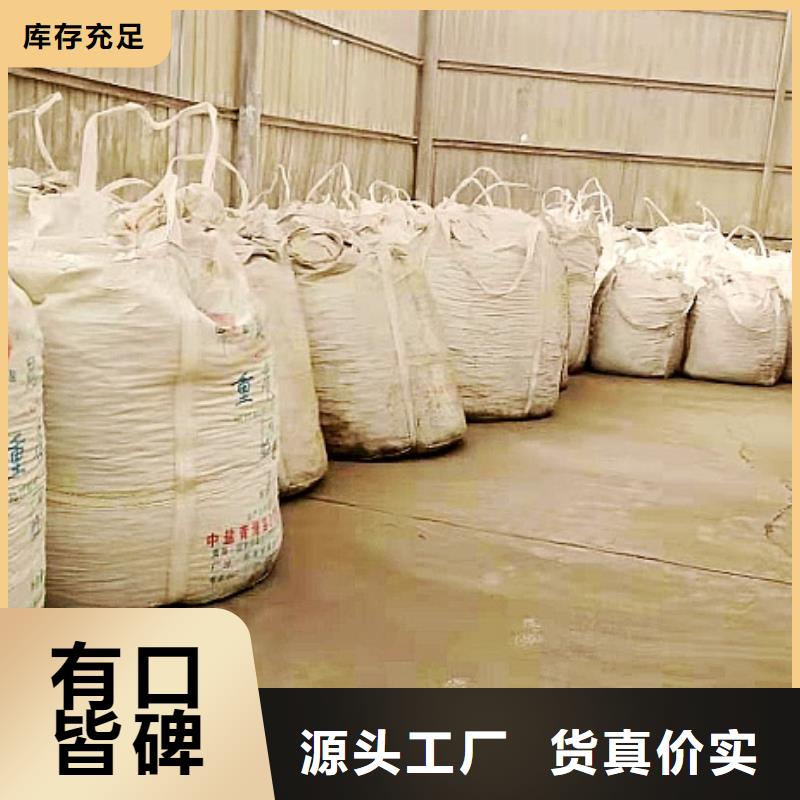 氧化钙实力才是硬道理