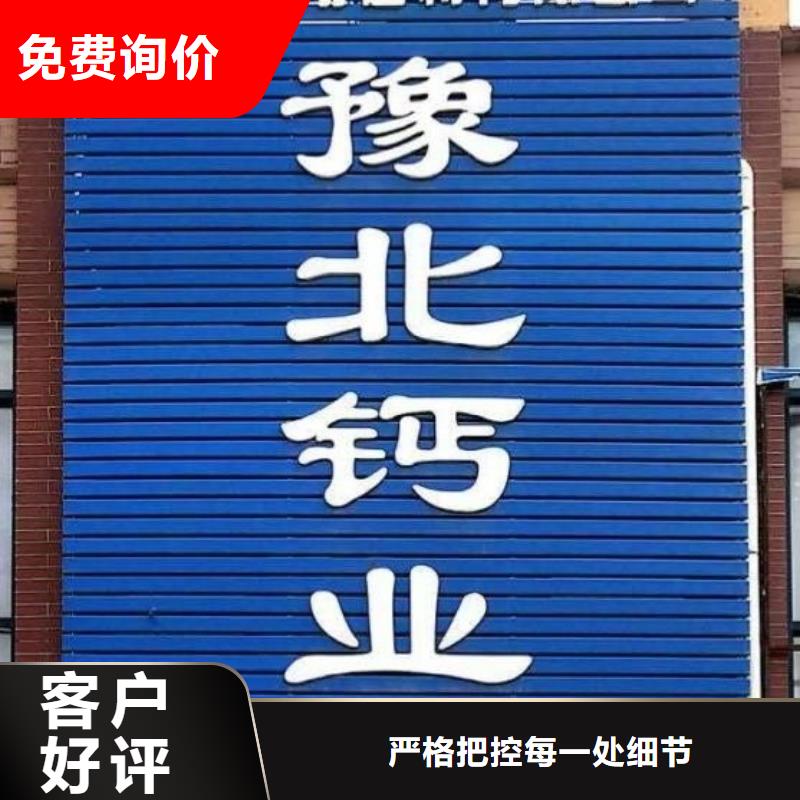 氧化钙价格地道