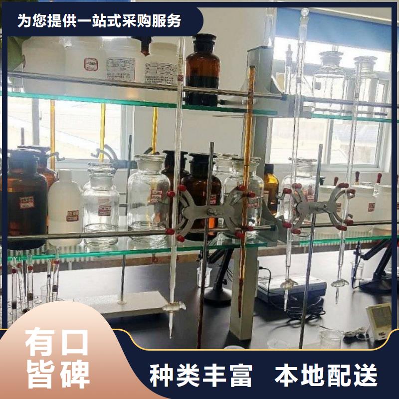 【氧化钙】干法脱硫剂定制定做