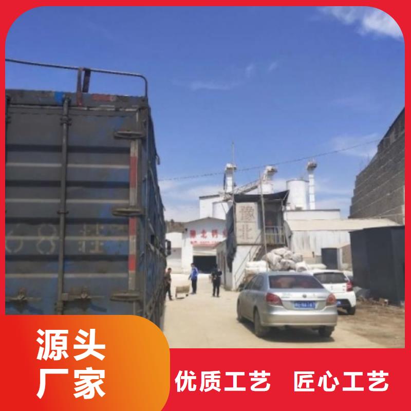 氧化钙_钙基脱硫剂量大更优惠