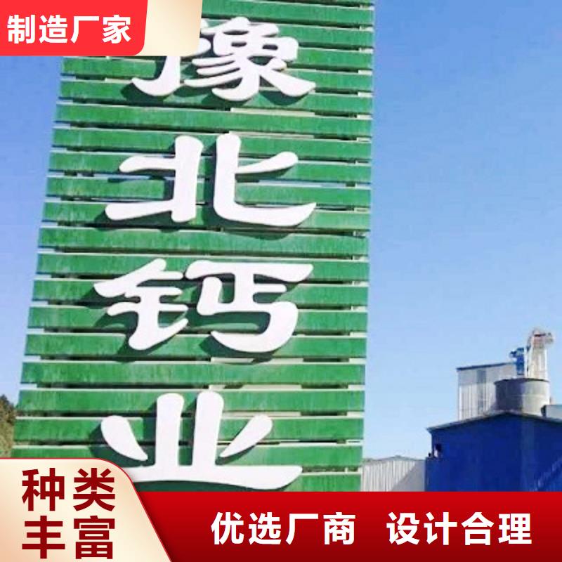 氧化钙就近发货