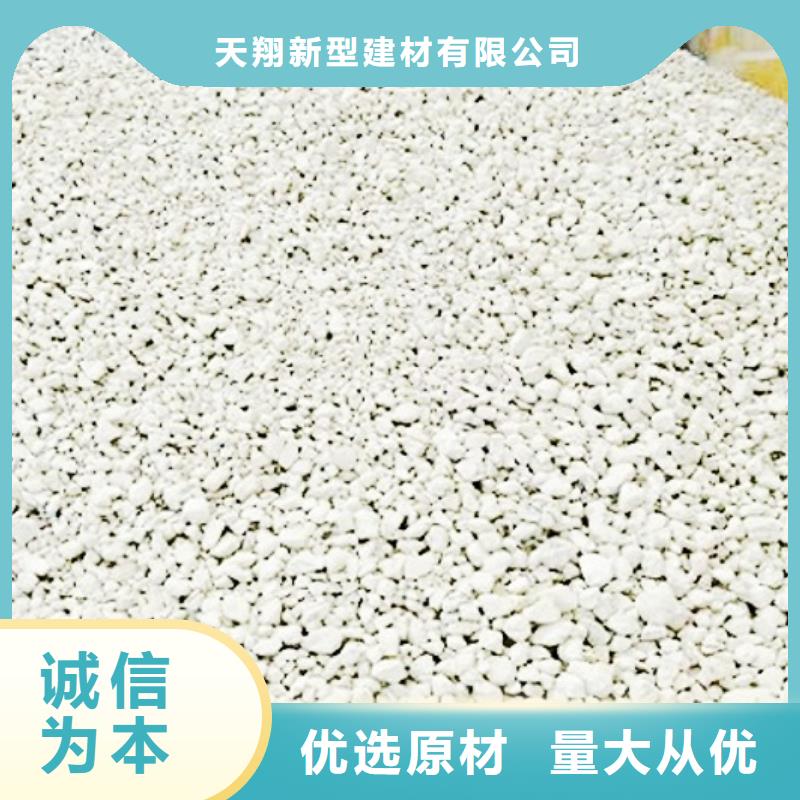 氧化钙实力才是硬道理