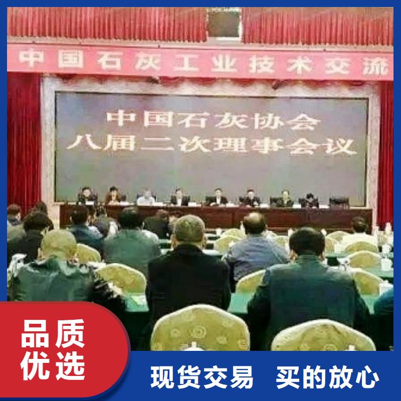 【氧化钙钙基脱硫剂来电咨询】