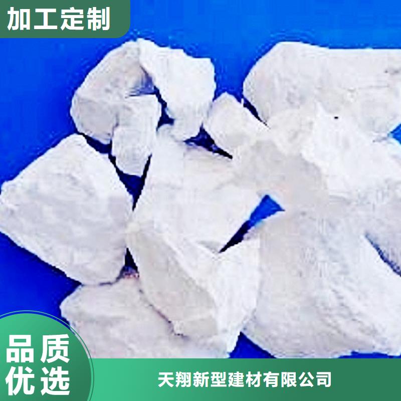 氧化钙氧化钙厂家丰富的行业经验