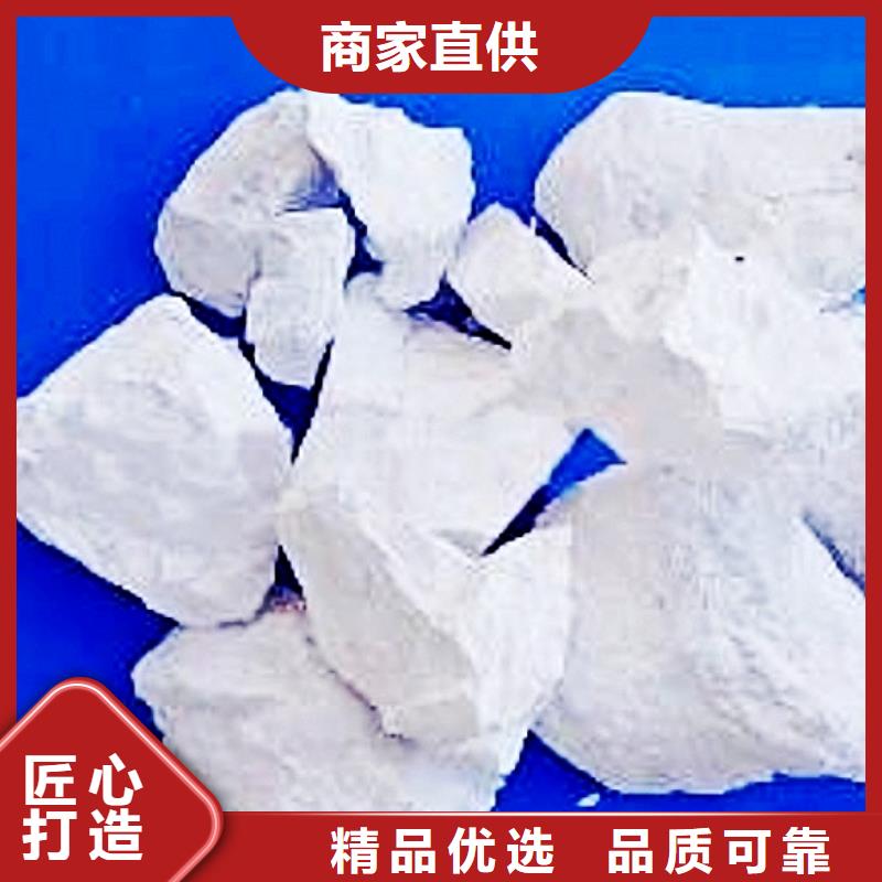 氧化钙实力才是硬道理