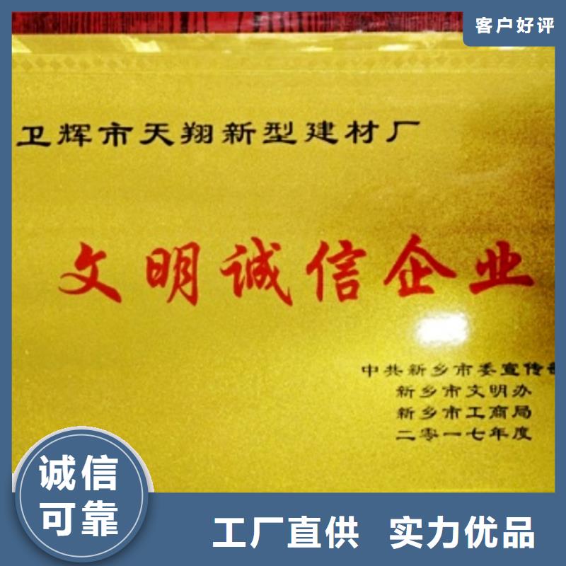氧化钙白灰块生产安装