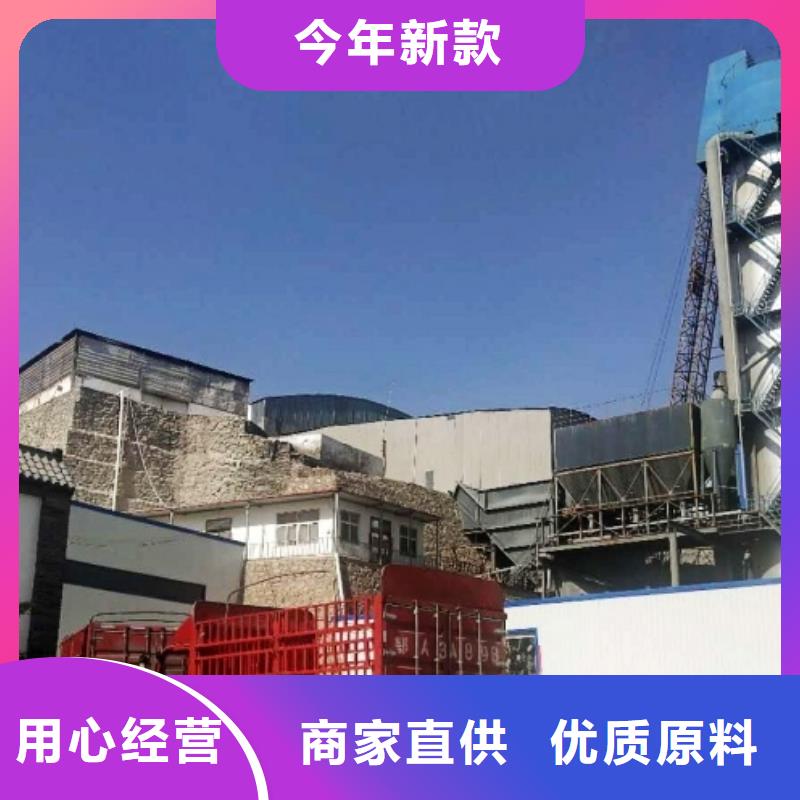 氧化钙实力才是硬道理