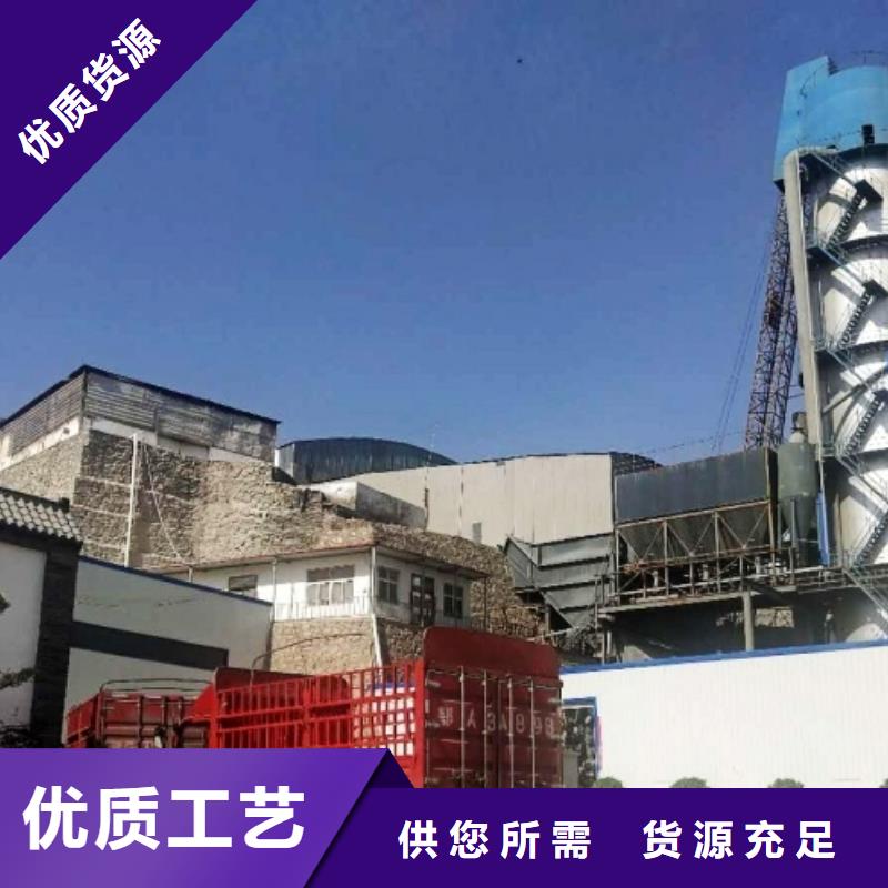 氧化钙,钙基脱硫剂本地配送