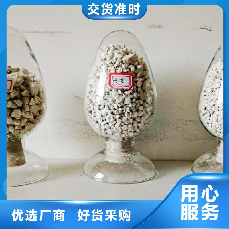 氧化钙定制不额外收费