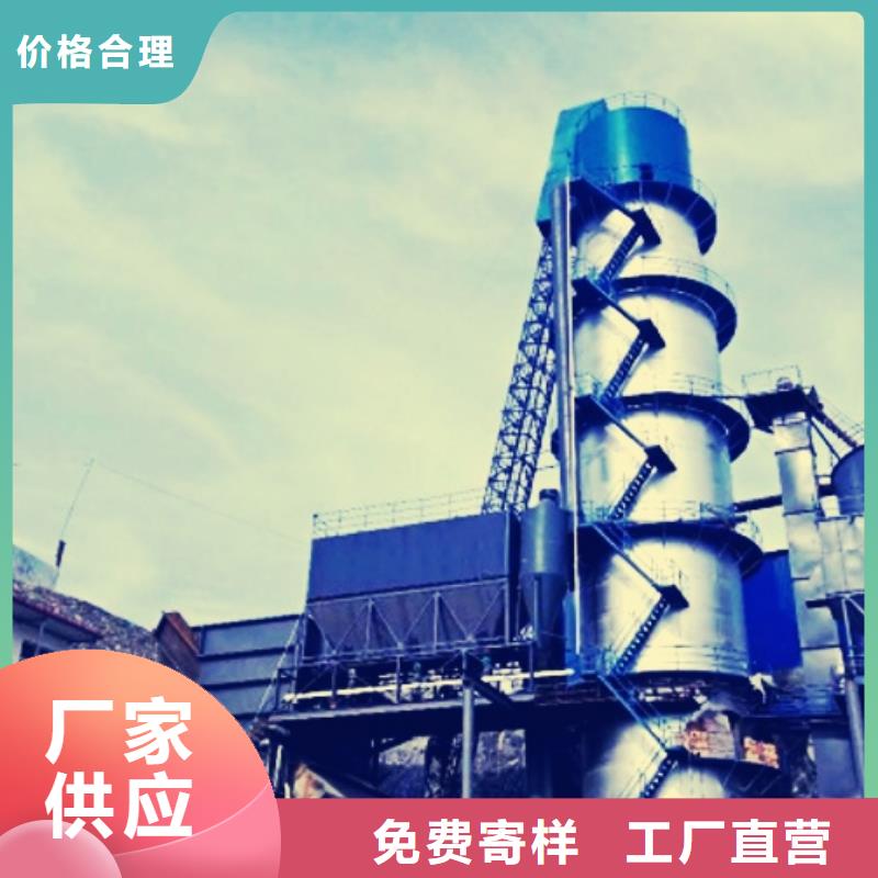 氧化钙定制不额外收费