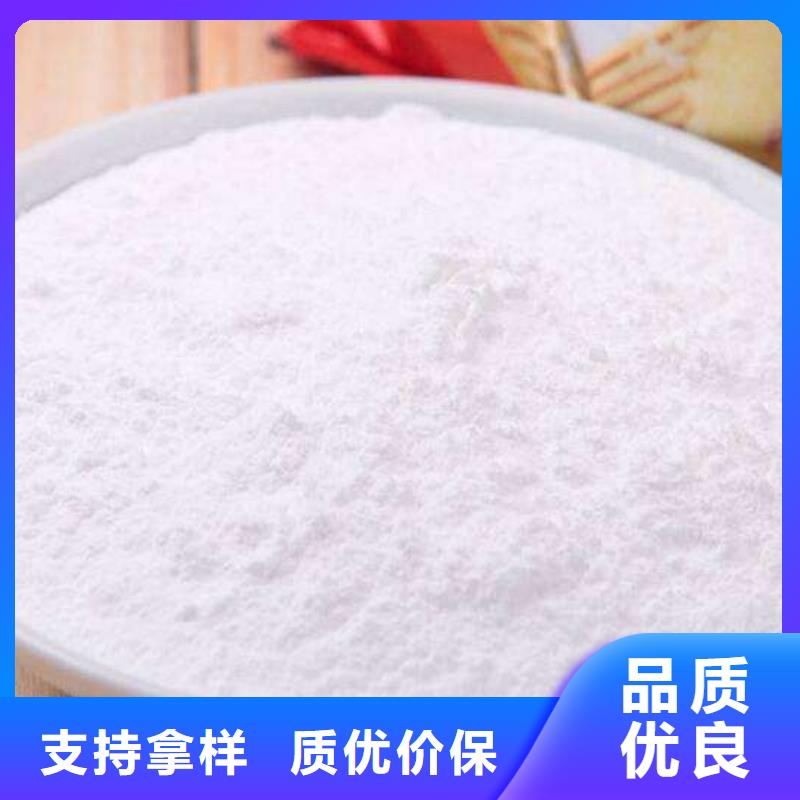 氧化钙规格齐全