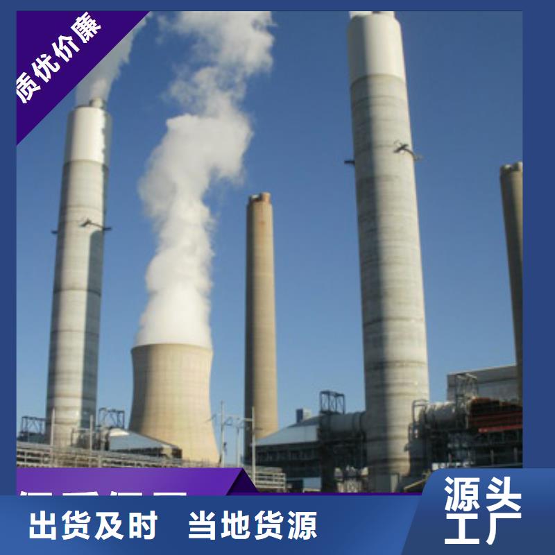 高活性钙剂脱硫剂厂家长期供应