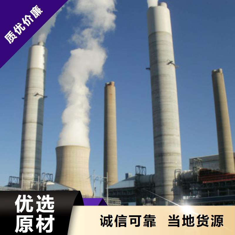 高纯氢氧化钙厂家-全国接单